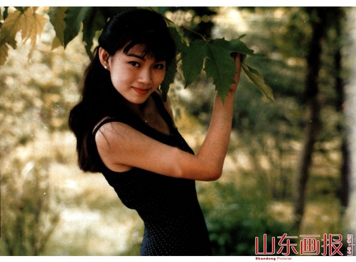 倩影