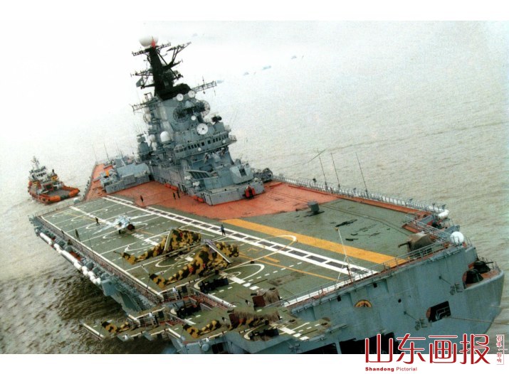 空中看航母
