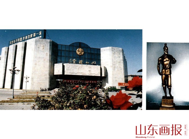 获国家“鲁班奖”工程“八一”礼堂