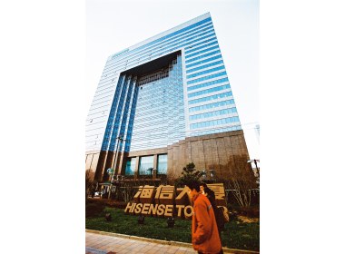 海信大厦