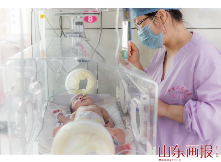 呵护