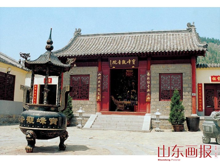 宝峰观音院