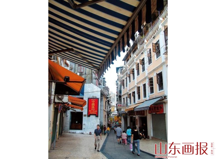 ﻿澳门特色街道