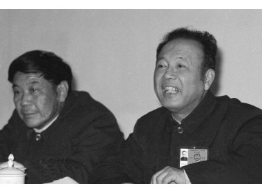 省七届三次人大省六届三次政协