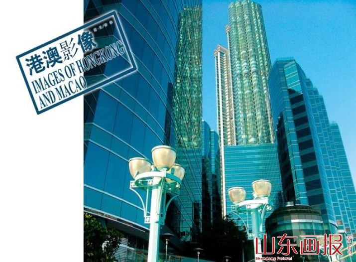 六星级豪华宾馆就座落在最美丽的香港维多利亚港湾