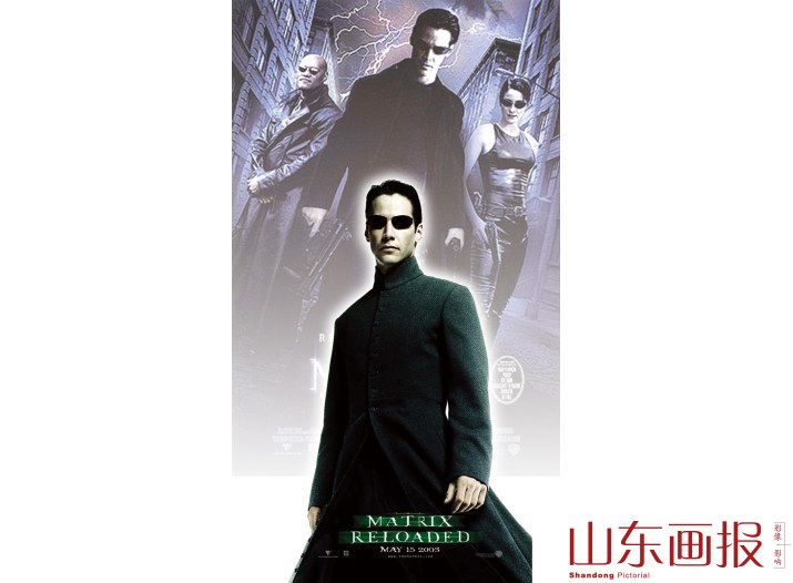 《黑客帝国》