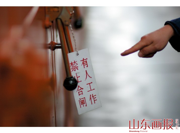手指口诉管理法组照之一