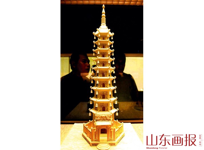 “九层宝塔”