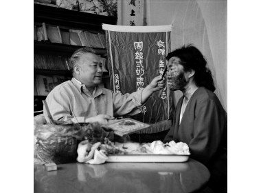 临沂地区周超式的离休干部孟宪珏