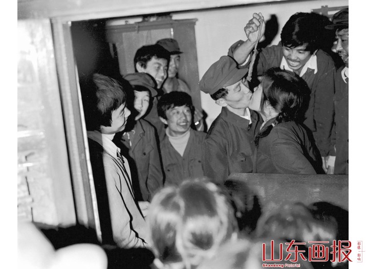1975年，煤矿工人的婚礼