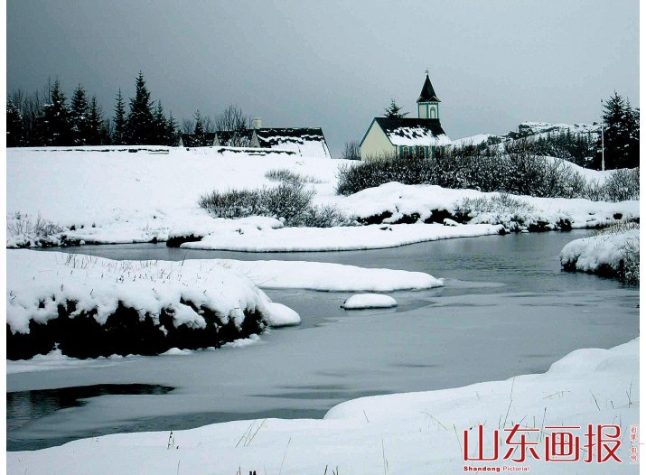 冰岛议会旧址