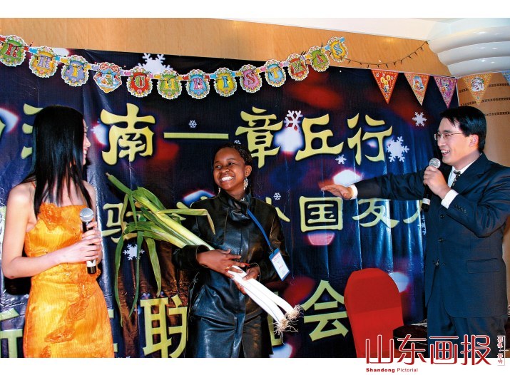 欲把章丘当故乡