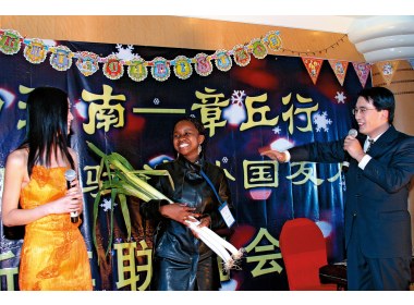 欲把章丘当故乡