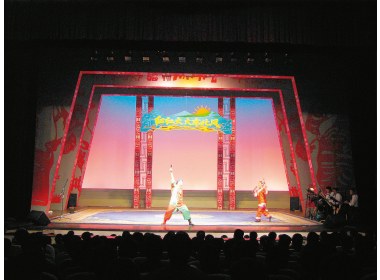 刘老根大舞台
