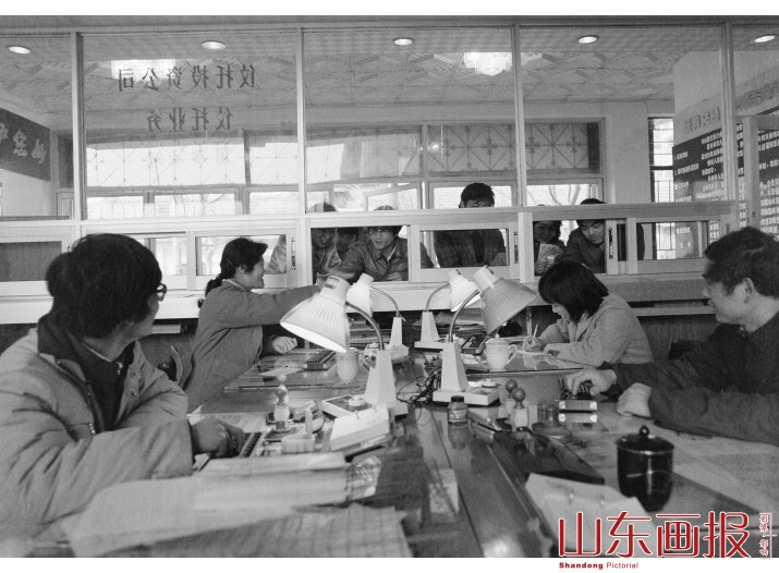 证券进入交易市场