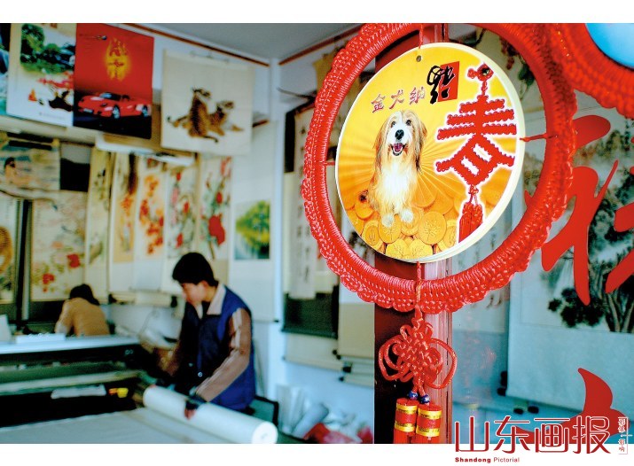 各种材质的生肖狗饰品