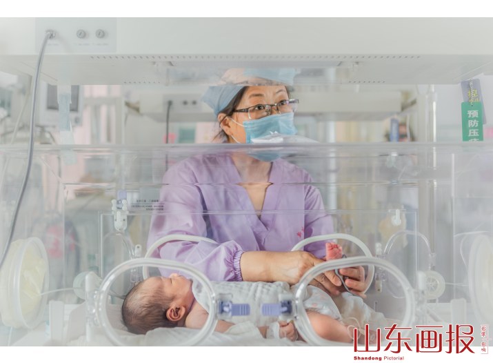 呵护