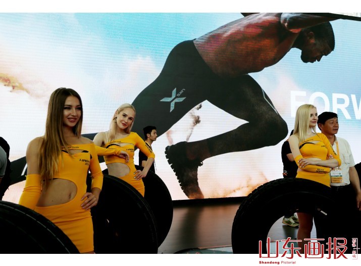 2019年广饶轮胎节