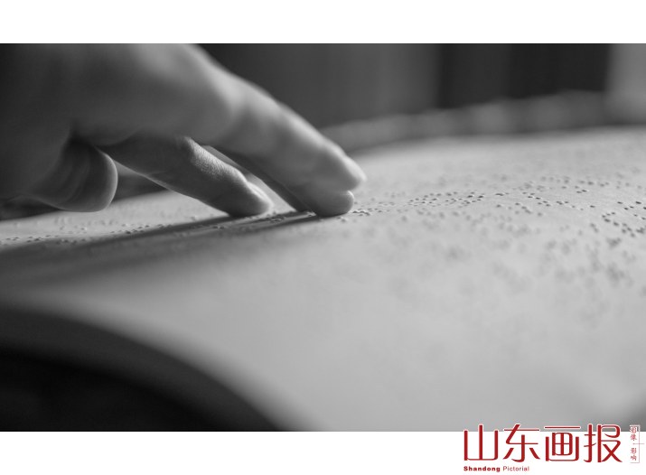 奔向光明的舞蹈（1）