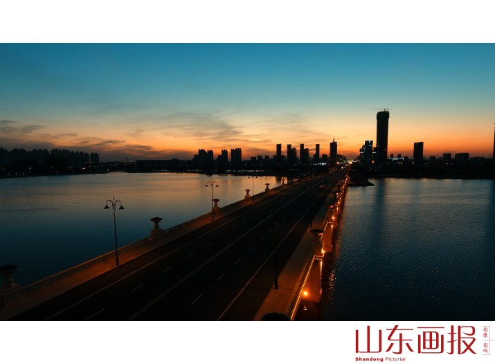 东营经济开发区(2)
