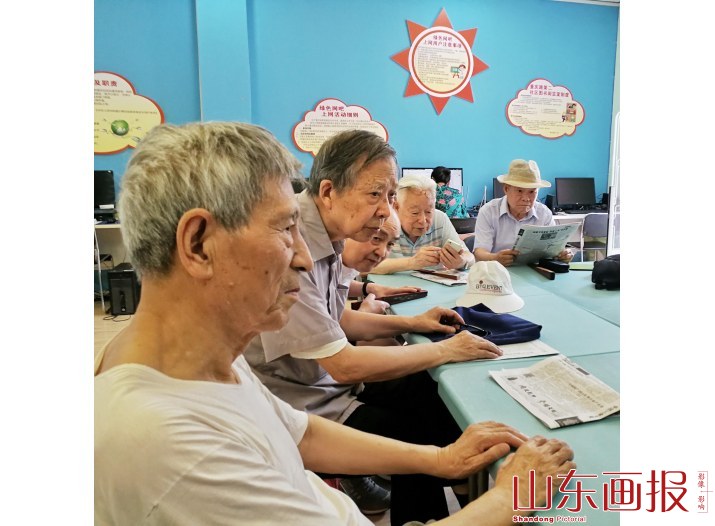 白发读书会（3）