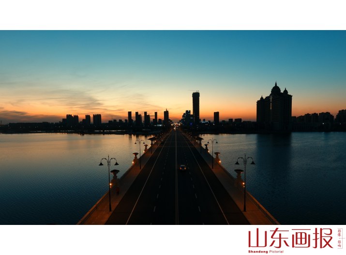 东营经济开发区(1)