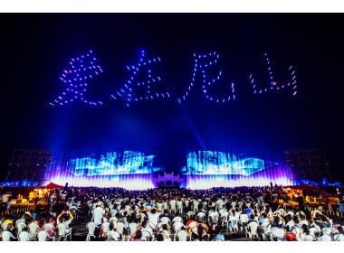 全国重点画报媒体看济宁