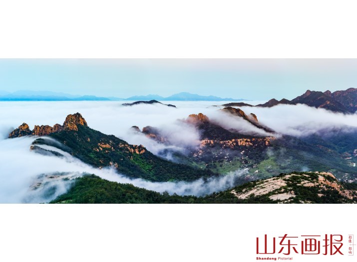 崮山云海