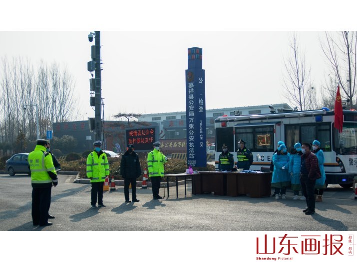 万众一心，众志成城，新冠肺炎疫情防控工作剪影1(3)