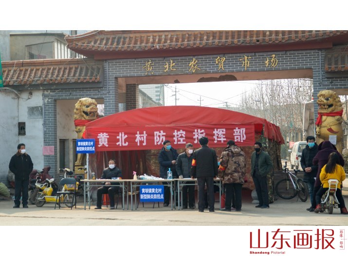 万众一心，众志成城，新冠肺炎疫情防控工作剪影1(7)