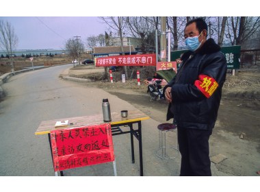 新冠疫情防控点