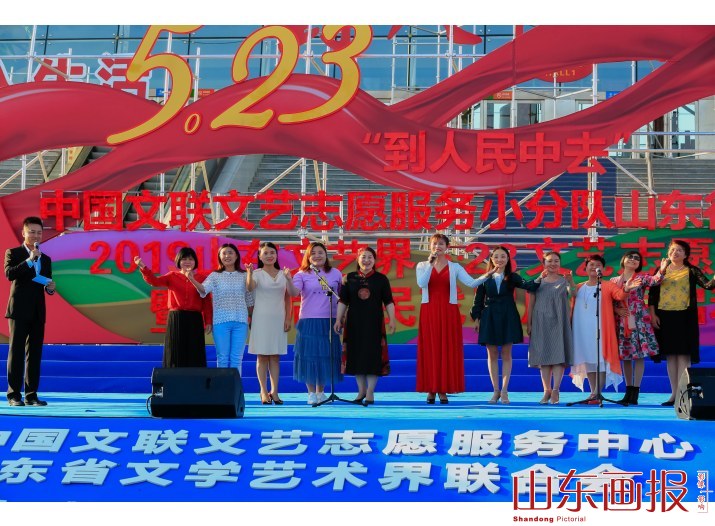 寿光文艺爱好者