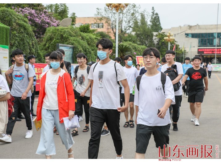 2020年高考结束