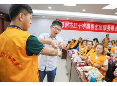 山东滕州：学习应急救护知识  发挥志愿服务作用