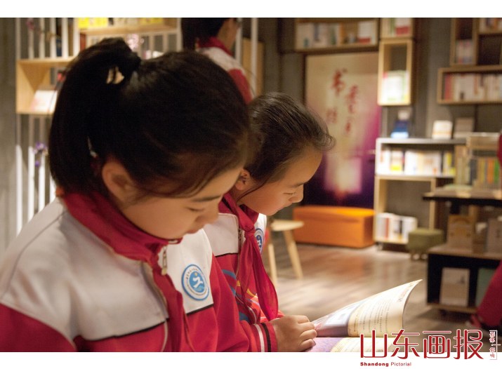 书店时光