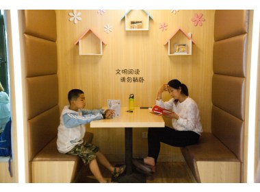 书店时光(8)