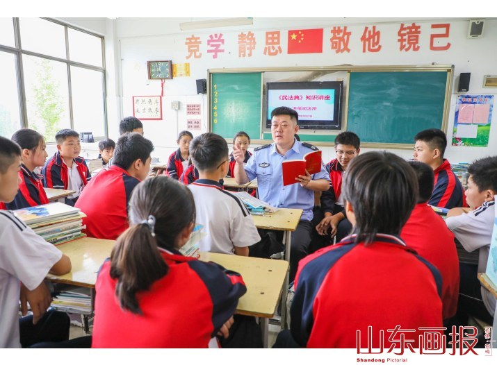 山东滕州:《民法典》宣传进基层    