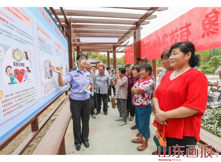 山东滕州:《民法典》宣传进基层   