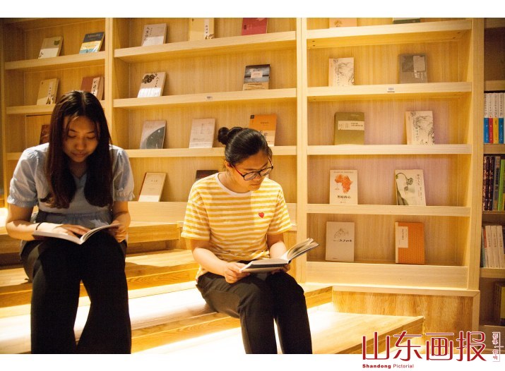 书店时光(4)