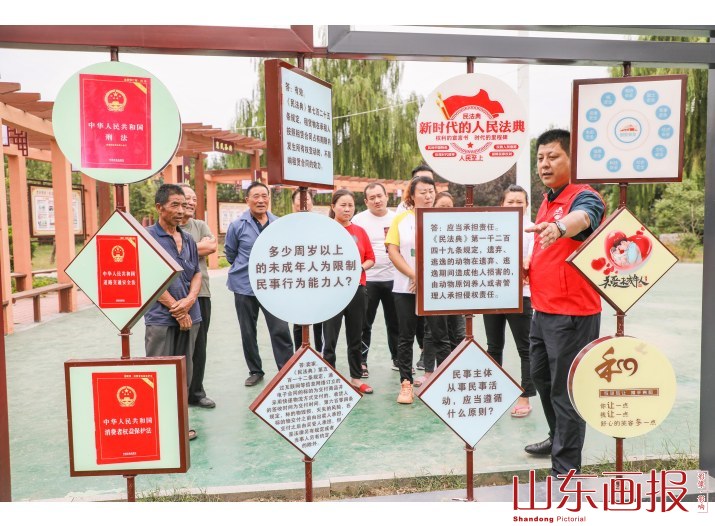 山东滕州:《民法典》宣传进基层   