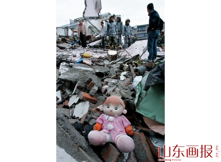 心爱的玩具