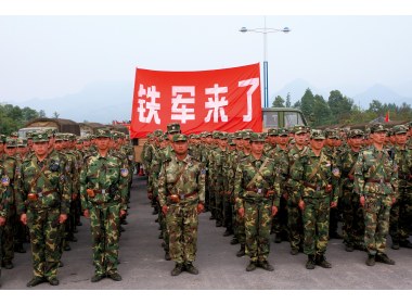 铁军来了