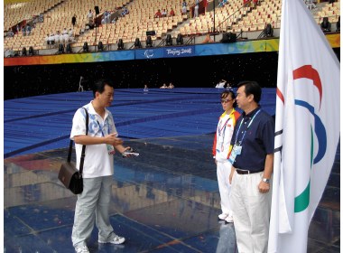 开幕式临场指挥