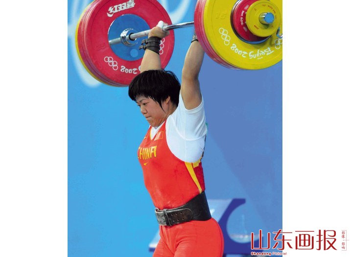 山东姑娘五破世界纪录