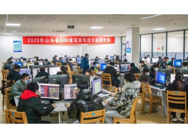 首届山东省BIM建筑装饰技术应用大赛在山东滕州举行