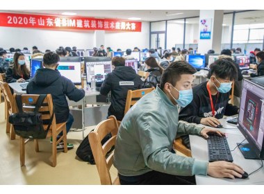 首届山东省BIM建筑装饰技术应用大赛在山东滕州举行