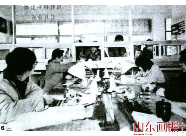 证券入济