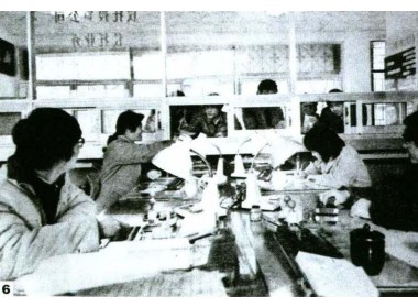证券入济