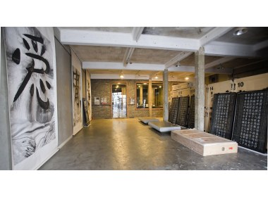 位于M50的旅美画家谷文达工作室