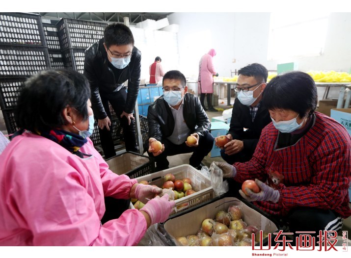 疫情期间关心农产品的销路